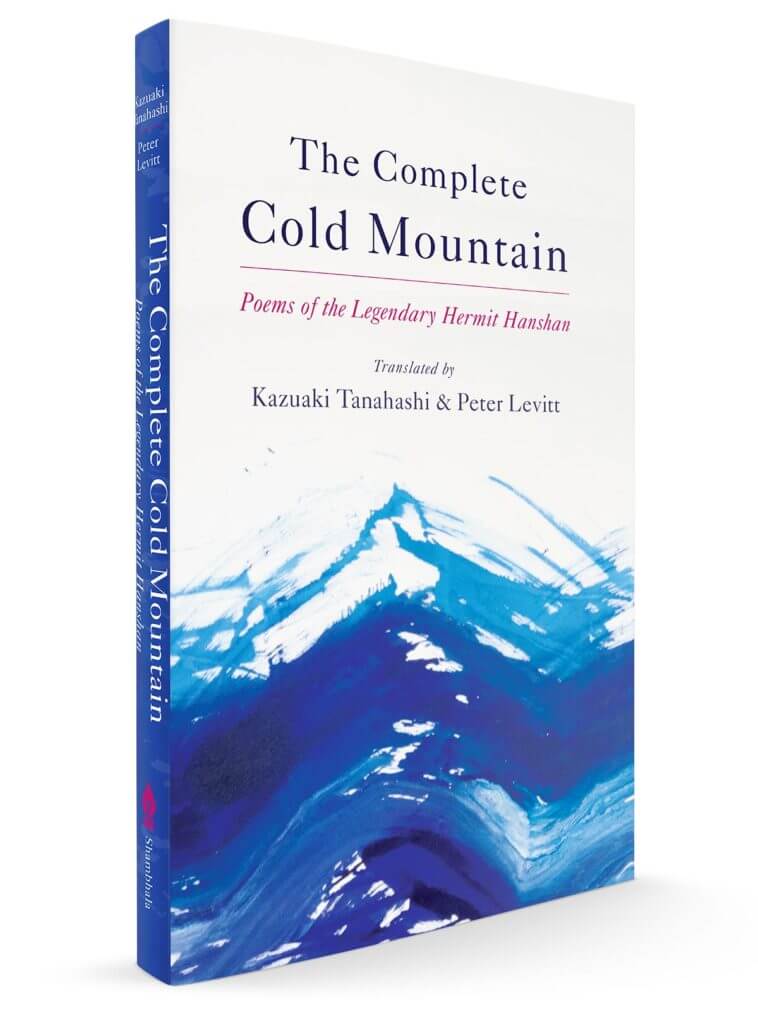 Complete Cold Mountain-spine The Complete Cold Mountain