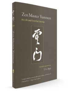Zen Master Yunmen Zen Master Yunmen