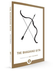 the Bhagavad Gita