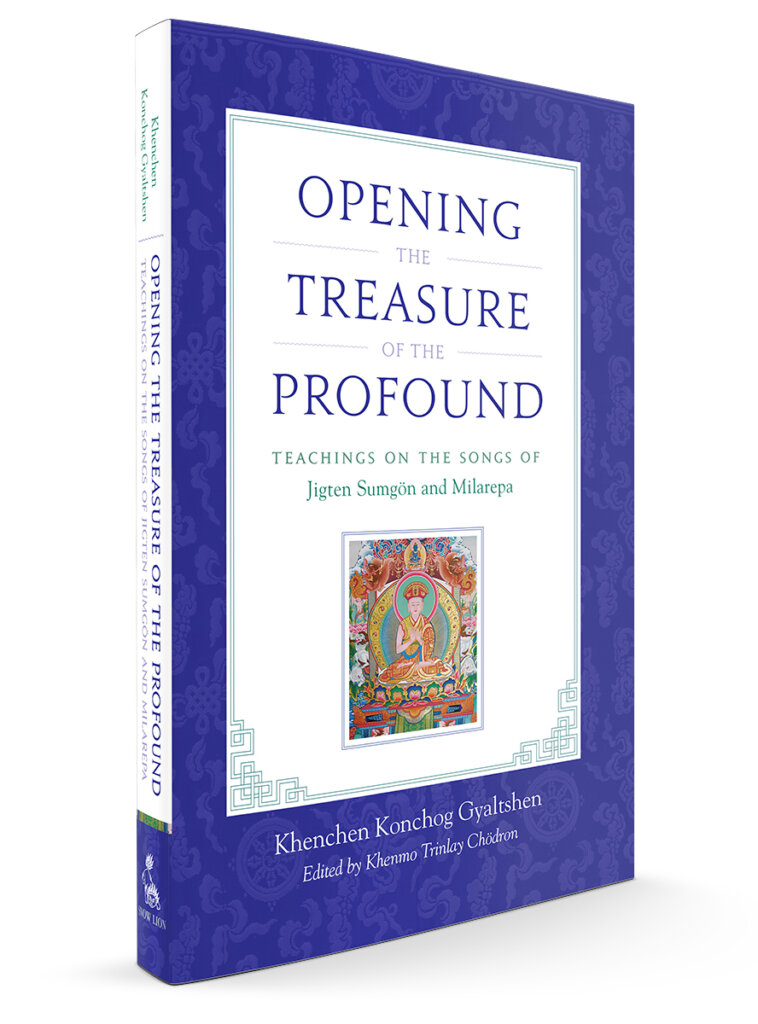 Opening the Treasure ofthe Profound-1200h Opening the Treasure
