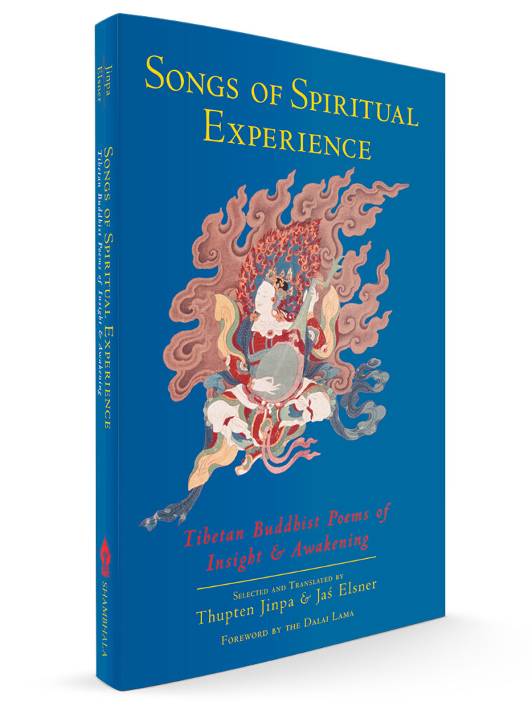 Songs of Spiritual Experience-1200h Songs of Spiritual Experience