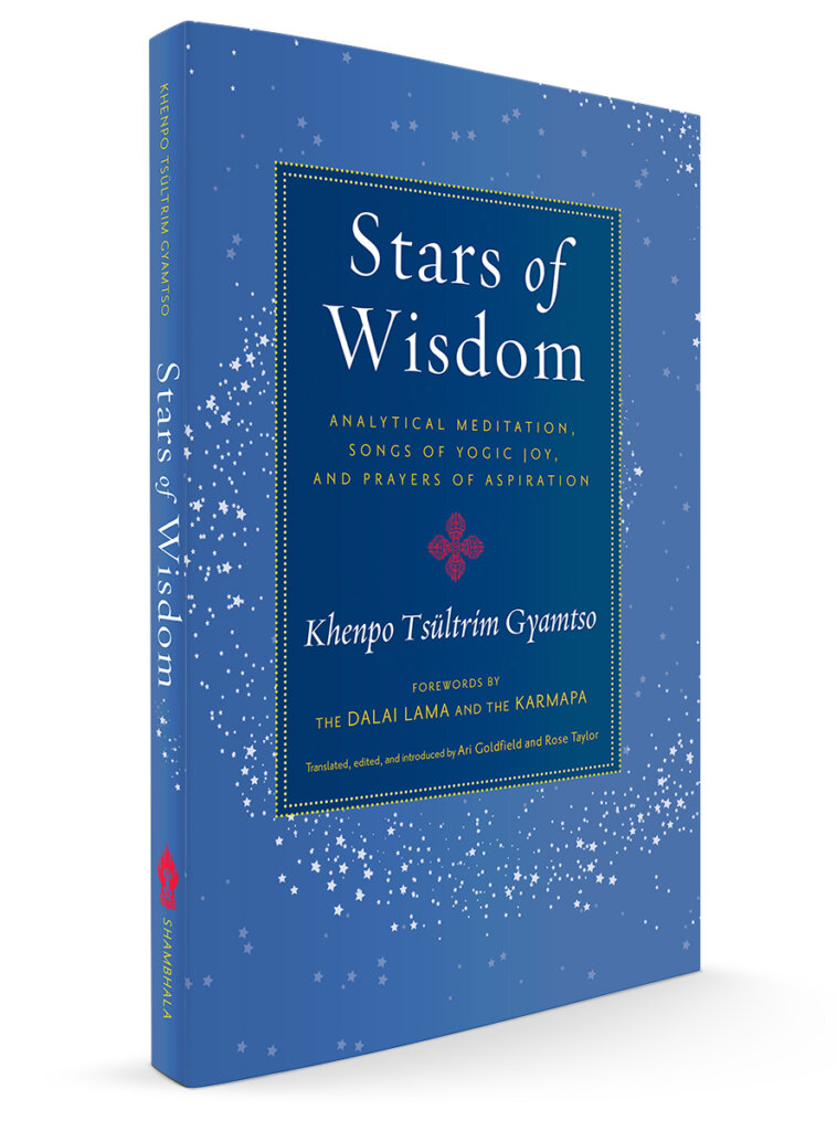 Stars of Wisdom-1200h Stars of Wisdom