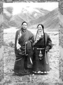 Inseparable across Lifetimes_Frontispiece Namtrul Jigme Phuntsok and Khandro Tāre Lhamo
