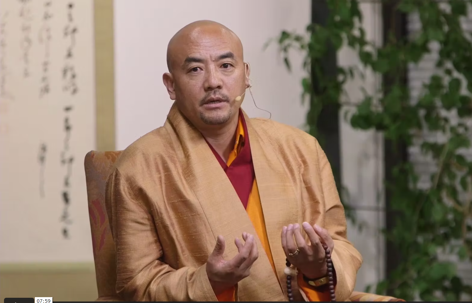 A Talk on the Importance of Sangha