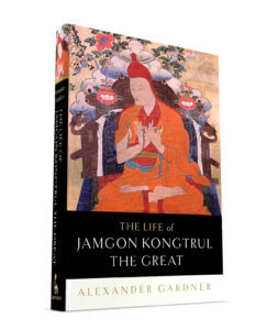 Life of Jamgon Kongtrul the Great The Life of Jamgon Kongtrul the Great