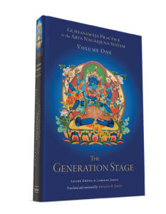 Guhyasamaja Practice in the Arya Nagarjuna System v1