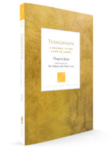 Tsongkhapa Tsongkhapa