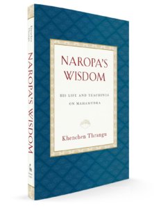 Naropa's Wisdom