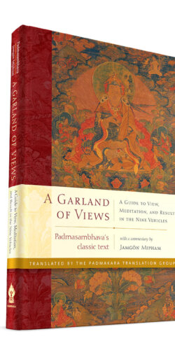 Garland of Views 3d Padmakara