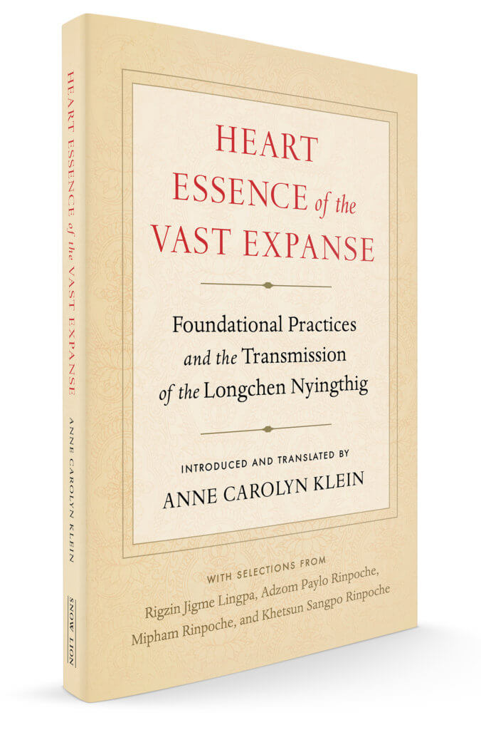 Heart Essence of the Vast Expanse PB heart essence cover