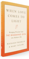 When Love Comes to Light When Love Comes to Light