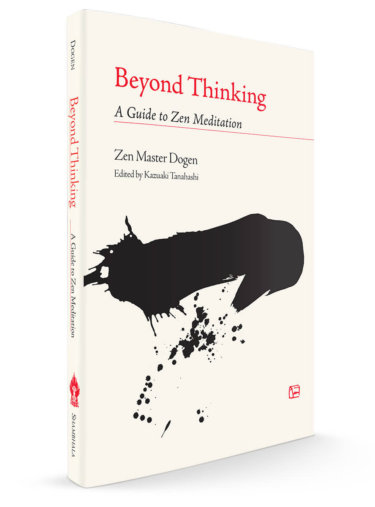 Beyond Thinking dogen beyond thinking