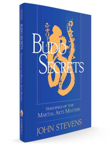 Budo Secrets Budo Secrets