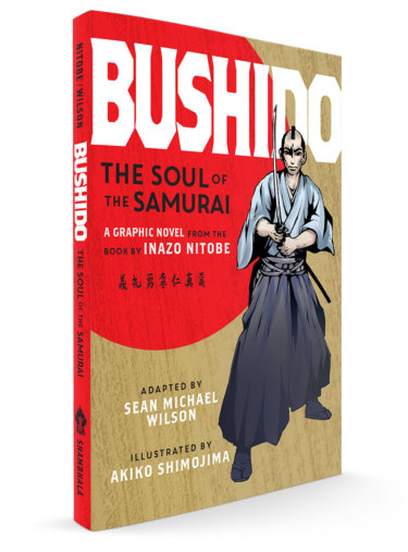 Bushido-Graphic Bushido-Graphic