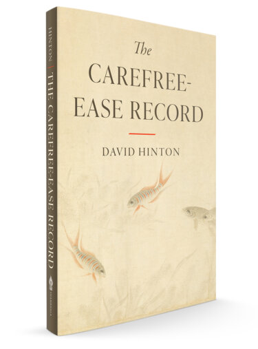 Carefree Ease carefree ease