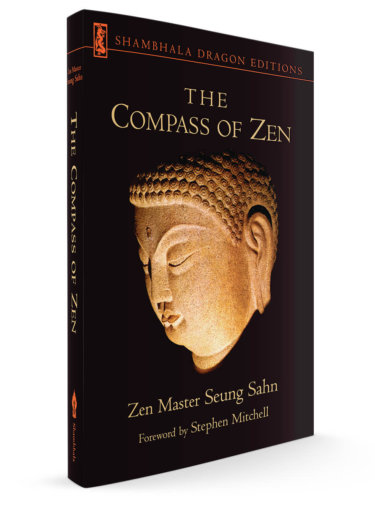 Compass of Zen Compass of Zen