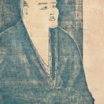 Dogen: A Guide to His Works