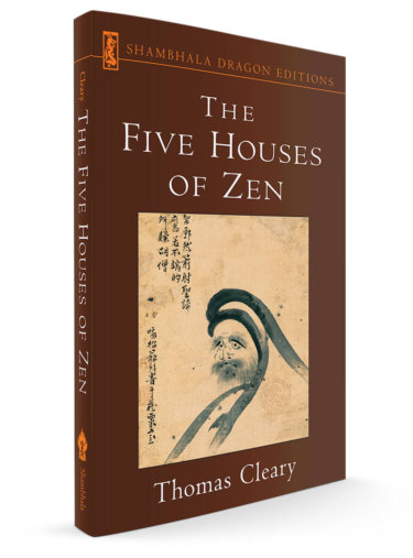 five houses of zen