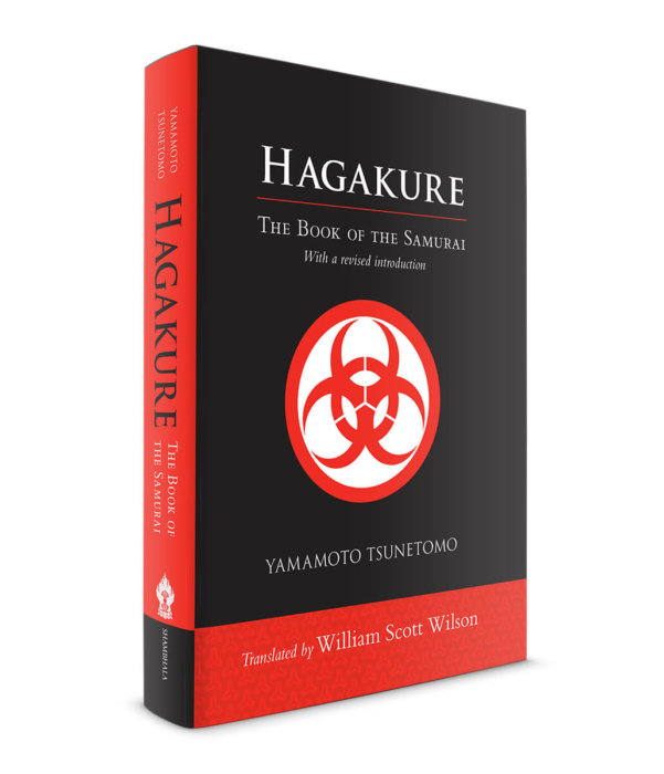 Hagakure Hagakure