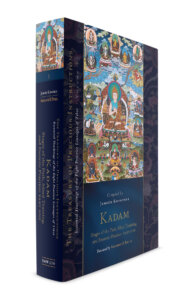 Kadam _Part One_3D