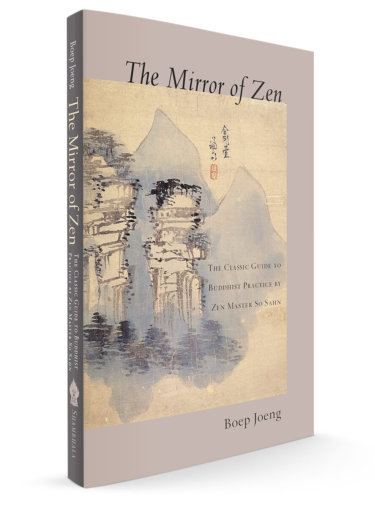 Mirror of Zen