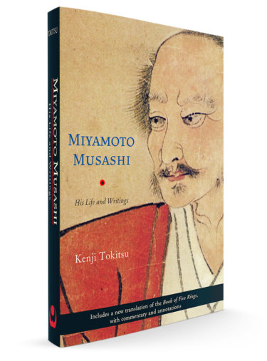 Miyato Musashi