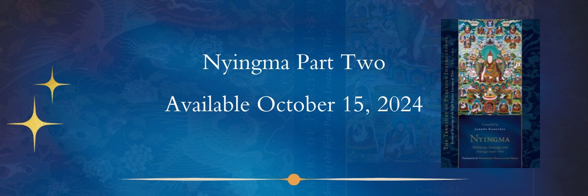 Nyingma part two presale header