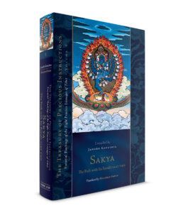 Sakya II