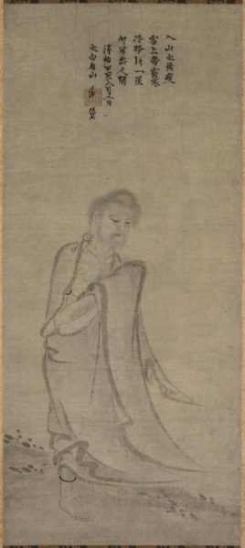 Shakyamuni-song-dynasty-cleveland Shakyamuni-song-dynasty-cleveland