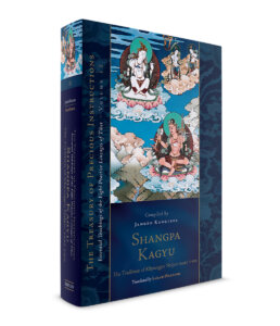 ShangpaV2