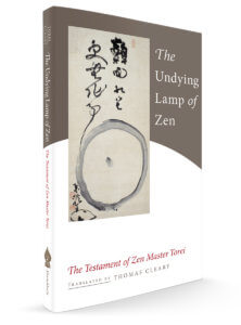 Undying Lamp of Zen