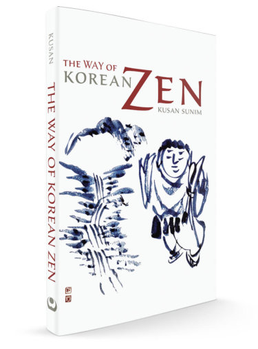 Way of Korean Zen