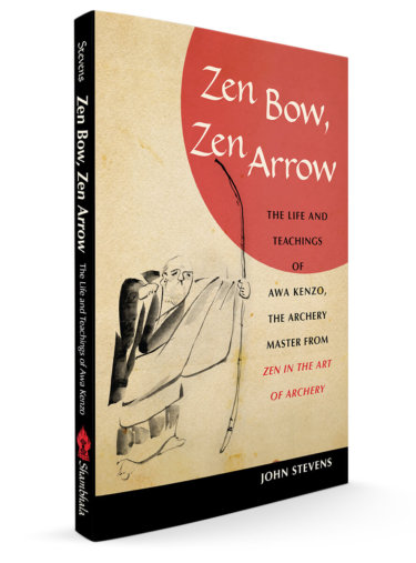 Zen Bow Zen Arow