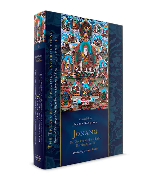 jonang-600