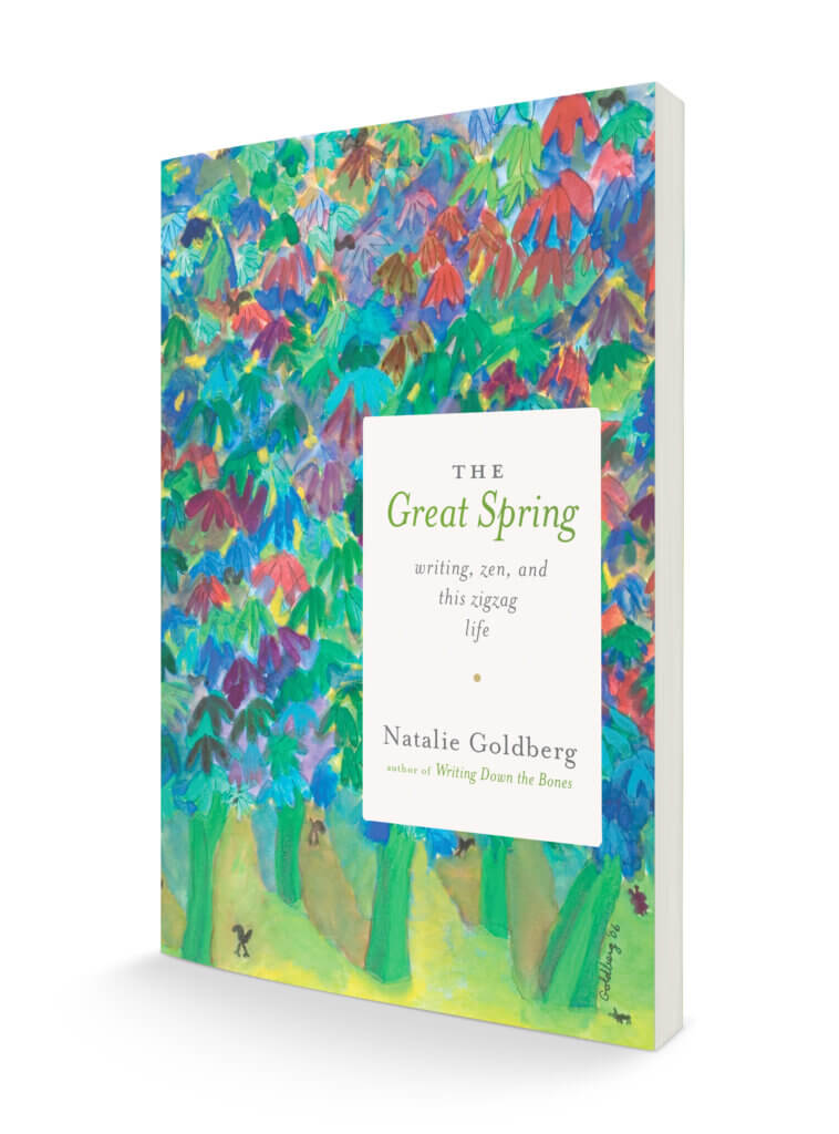 Great Spring no spine