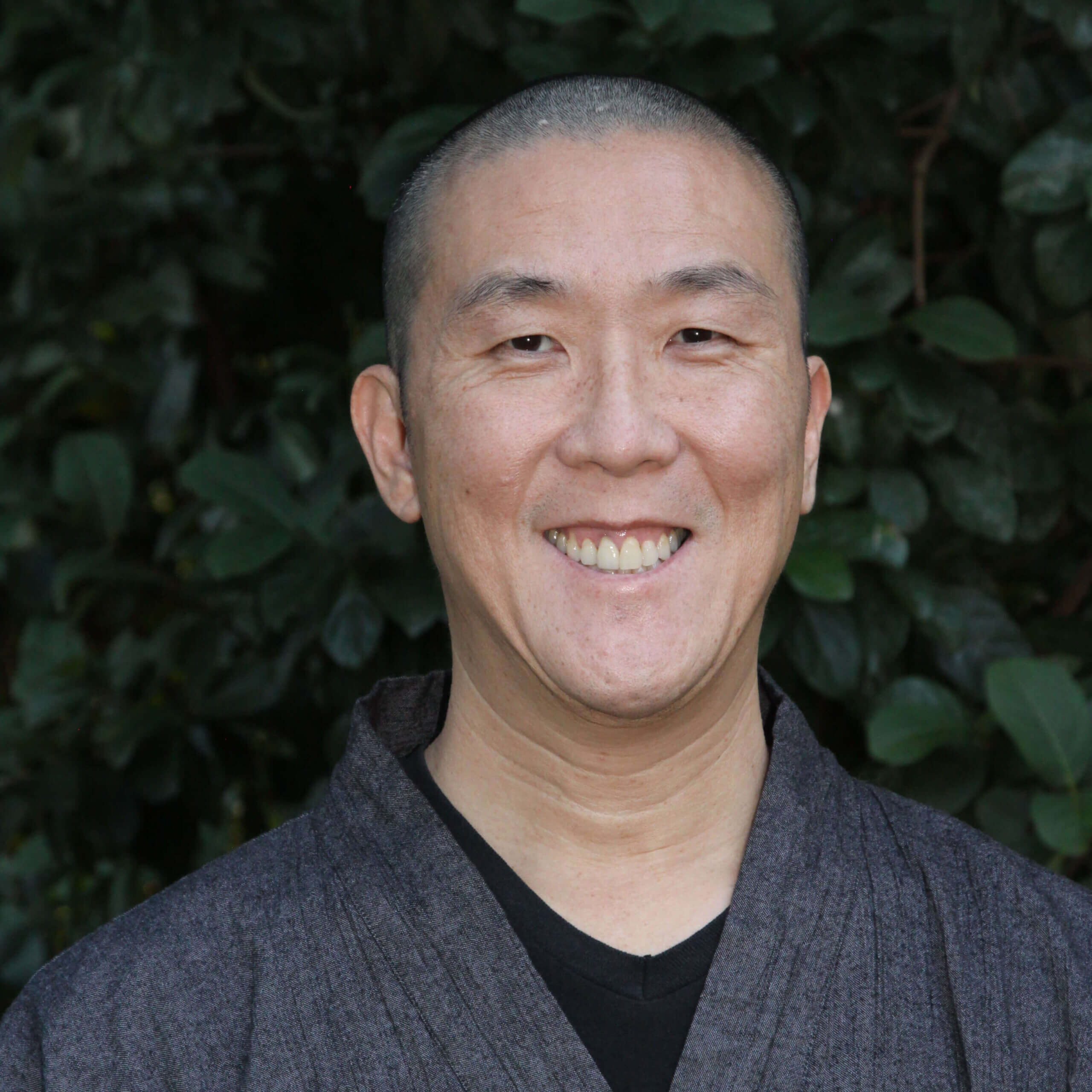 Guo Gu