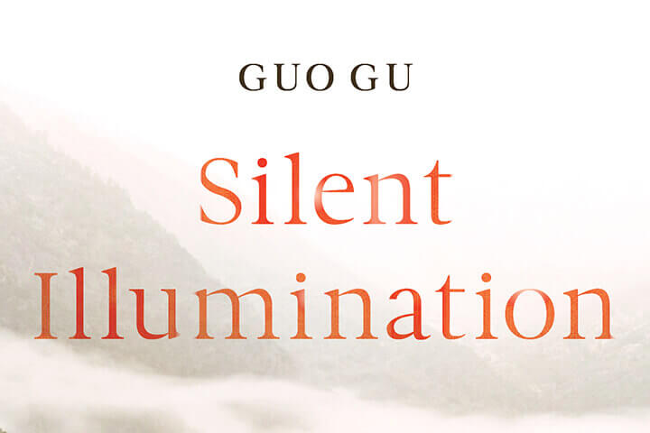 Silent Illumination as Natural Awakening
