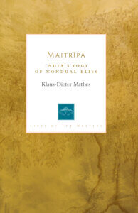 Maitripa Maitripa