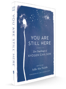 You Are Still Here