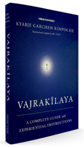 Vajrakilaya