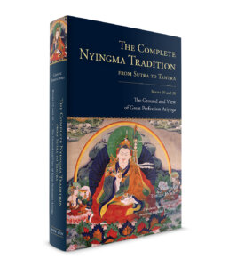 complete nyingma 19 20
