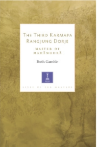 Third Karmapa, Rangjung Dorje