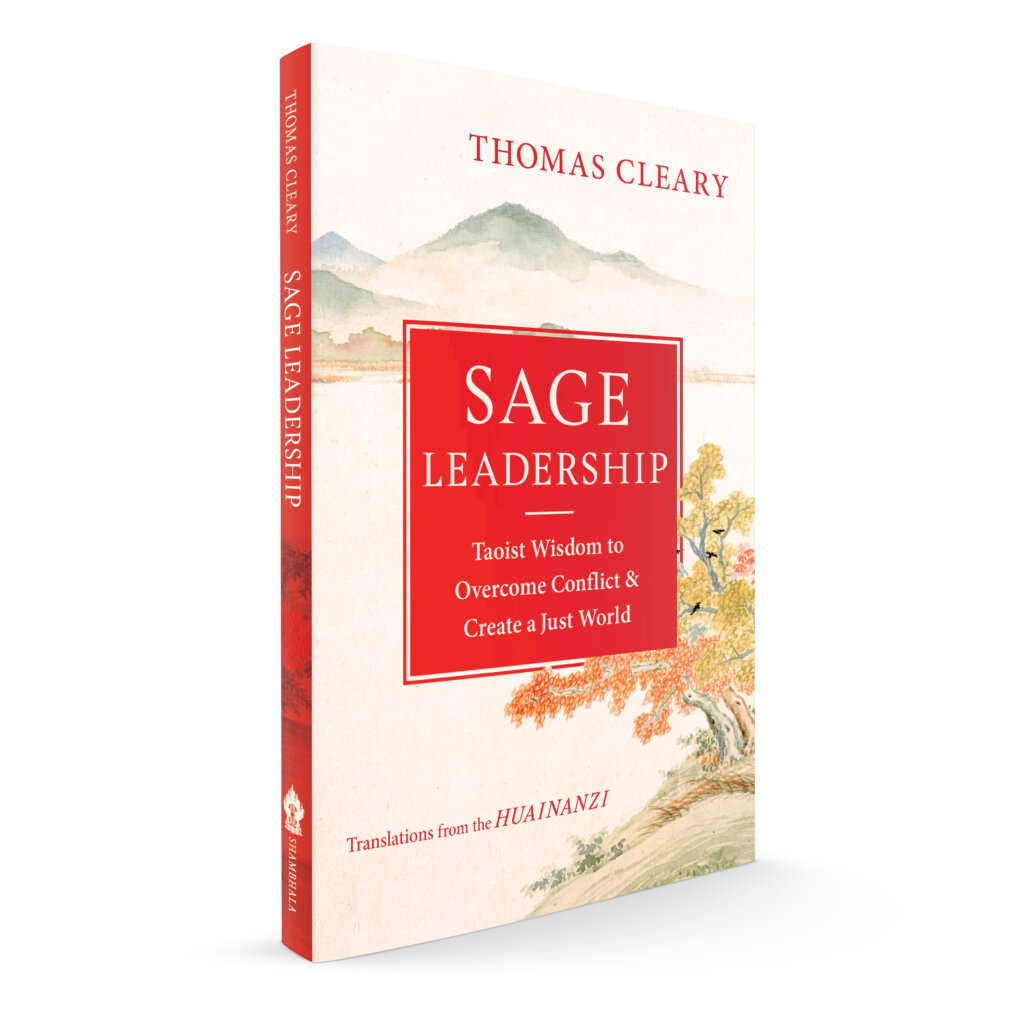 Sage Leadership 2 sage