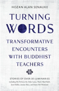 Turning Words