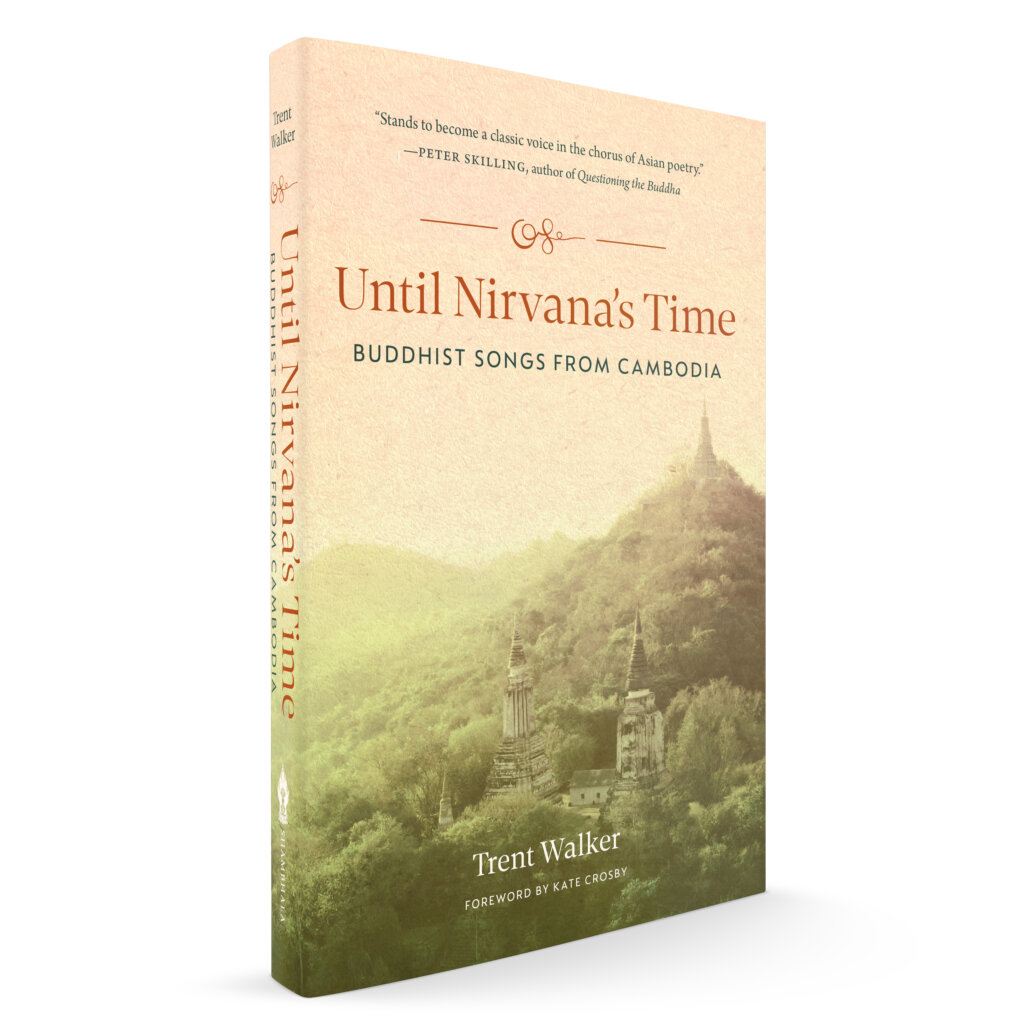 Until NIrvana Time