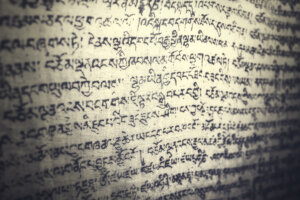 A Guide to Tibetan Language Programs