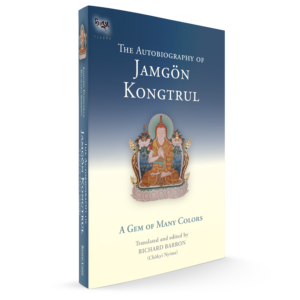 Autobiography of Jamgon Kongtrul Autobiography of Jamgon Kongtrul