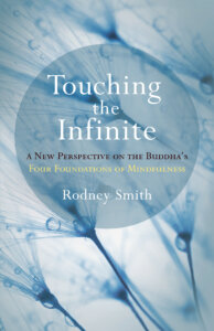 touching the infinite