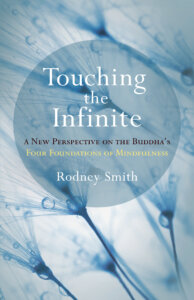 touching the infinite touching the infinite