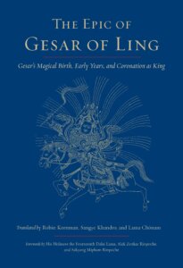 Book Cover The Epic of Gesar of Ling Gesar's Magical Birth, Early Years, and Coronation as King